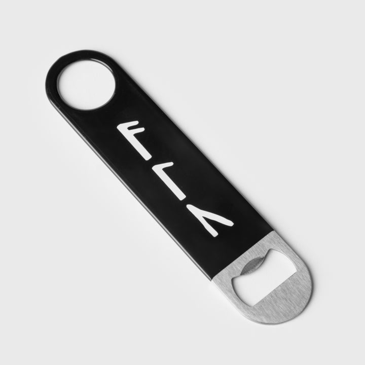 Bottle Opener, ALU